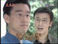 中視花系列『太陽花』ep71 1998年