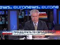 Щерьо Ножаров: Ако е имало „пари по чекмеджета“, те трябва да бъдат документирани