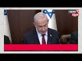 biden alludes to disagreements with israel s netanyahu israel vs hamas english news n18v