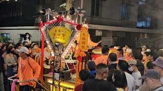 【台北大頭金來-大班鑼鼓】~113板橋慈后宮天上聖母慶成45週年祈安賜福遶境