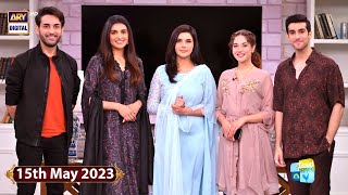 Good Morning Pakistan - 15th May 2023 - Drama Serial "Bandish S2" Cast Special - ARY Digital