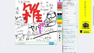 ピクトセンスやってる奴らの馬鹿さが分かる動画ｗｗｗｗｗｗｗｗｗｗｗｗ