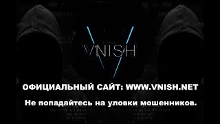 Настройка antminer S9 на VNISH