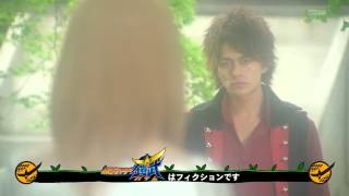 仮面ライダー鎧武/ガイム 第45話 予告 Kamen Rider Gaim EP45 Preview (HD)