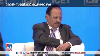 യു.എസ് ദേശീയ സുരക്ഷ ഉപദേഷ്ടാവ് പ്രധാനമന്ത്രിയുമായി കൂടിക്കാഴ്ച നടത്തി|Narendra Modi