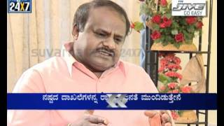 Target: with Kumar Swamy  - 28 Aug - seg_3 - Suvarna news