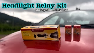 Headlights rellay kit#dreamcatcherdcmedia #വണ്ടിക്ക് വെളിച്ചം കുറവാണോ എങ്കിൽ ഇതൊന്ന് കണ്ടു നോക്കു