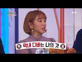 불후의명곡 immortal songs 2 2018년을 빛낼 소리꾼 유태평양 .20180120