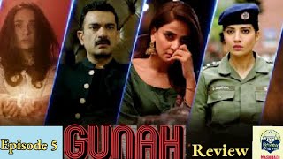 GUNAH | Episode 05 | Saba Qamar - Sarmad Khoosat - Rabia Butt | 11th July 2023 | Mashhadi TV #gunah