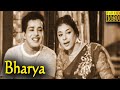 Bharya Full Movie HD | Sathyan | Rajasree | Ragini | Kottayam Chellappan