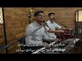 christmas geet aha yesu aya zameen pe by jonathan anthony masihi tube hd