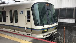 【JR西日本】奈良線 221系NC604編成 Dみやこ路快速奈良行き　宇治発車