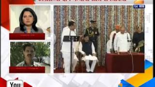 ZEE24TAAS : Discussion on Abdul Sattar And Amit Deshmukh Take Oth