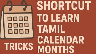 Tricks to Learn Tamil Calendar Months | Shortcut way to Remember