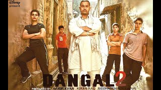 Dangal 2 | 21 Interesting Facts | Aamir Khan | Sonakshi | Zaira Wasim | Fatima | Nitesh Tiwari