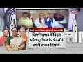 ✅bihar news live बिहार की ताजा खबरें breaking news nitish kumar tejashwi yadav latest news