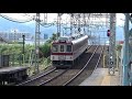 のんびり気ままに鉄道撮影 423 近鉄松塚駅編　kintetsu railway matsuzuka station