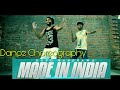Guru Randhawa | Made In India | Dance Choreography | Bhushan Kumar | Director Gifty | Elnaaz Norouzi