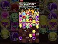 パズドラ ナイト降臨_キルバーンパ_2人マルチ周回編成 パズル u0026ドラゴンズ