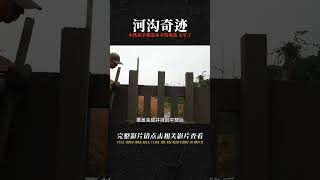 河溝里的奇跡！小伙徒手建造水力發電站，太牛了！#手工diy #巴基斯坦 #制造业 #手工修复 #手艺 #作坊