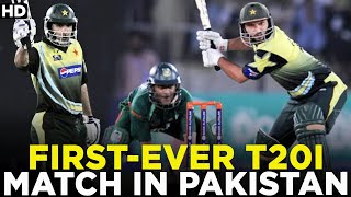 First-Ever T20 International on Pakistan Soil | Pakistan vs Bangladesh, Only T20I, Karachi 2008