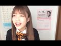 首藤百慧（ラストアイドル2期生アンダー） 2021年01月19日06時00分15秒 showroom配信