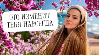 Сила мысли. Как работает самовнушение. Что такое эффект плацебо.