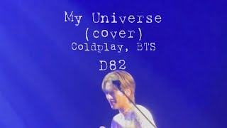 2022. 6. 4 Festival SUM 2022 한승윤 - My Universe (cover) Coldplay, BTS