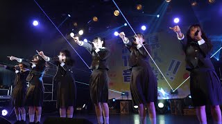 tipToe. / ギュウ農フェス THE FACTORY(2022/09/11)