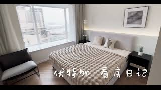 For rent 黄浦世博滨江 耀江花园 高区高区江景  2+1房2卫  110平 独立衣帽间 小区带会所 室外泳池