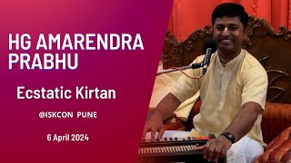 HG Amarendra Prabhu Kirtan | ISKCON Pune