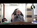 Bagaimana Nak Bersangka Baik? - Ustaz Azhar Idrus