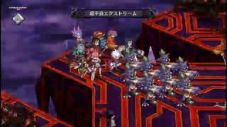 (コメ付き)【魔界戦記ディスガイア5】DLC第3弾追加キャラ 特殊技演出集