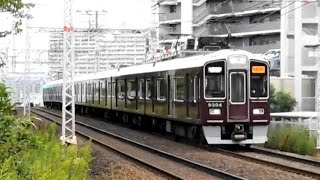 2021.09.26 阪急 9300系9304F 快速急行大阪梅田行き通過 摂津市駅～正雀駅間 正音寺踏切  阪急電鉄 阪急電車