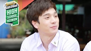 รถโรงเรียน | ตงตง วุฒิภัทร [EP.130]