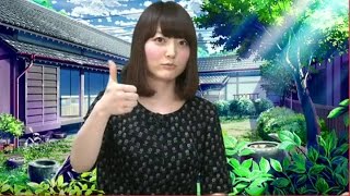 【花澤香菜】ぼっち先生の一言に救われる動画「グッジョブ！」ｗ佐藤利奈