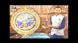 Shan-e-Ramazan on ARY Digital with your favorite Host Waseem Badami