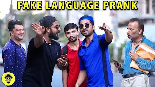 Fake Language In Public | Dumb Pranks