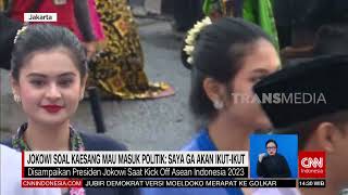 Jokowi Soal Kaesang Mau Masuk Politik: Saya gka Akan Ikut-Ikut | REDAKSI (29/01/23)