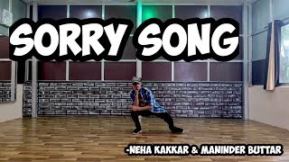 Sorry Song - Neha Kakkar & Maninder Buttar | Freestyle | Dance Cover | Formix