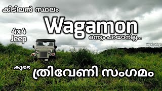 Wagamon Exploring | Hidden Space | Amazing | 4x4 | Off-road | Mahindra |Jeep | Triveni Sankamam |