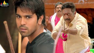 Latest Telugu Movie Scenes | Ram Charan Karrasamu with Prakash Raj | Govindudu Andarivadele