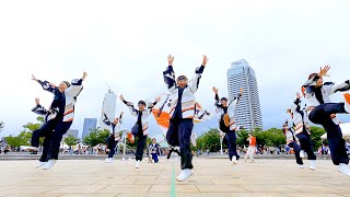 [4K] 今、ひとたび　2023年度演舞『To be continued!!!』　Sailing KOBE 2023 サブ会場