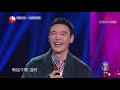 回忆杀！孙楠回忆钟镇涛演琼瑶剧 《我们的歌ii》singing with legends our song s2 ep5【东方卫视官方频道】