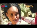 ቀለቤት ልቢ ሓዳሽ ተኸታታሊት ፊልም 5ይ ክፋል qelebiet lbi part 5 eri tv drama series sept. 25 2022