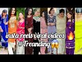 Punjabi girls viral insta reels viral videos 🔥 Punjabi songs Rock Punjabi Singers