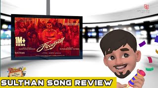 Sulthan - Jai Sulthan Song Review & Reaction | Karthi | Tamil | It's Me Vignesh