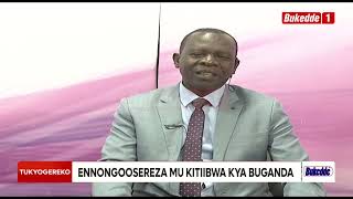 Ennongoosereza mu kitiibwa kya Buganda. Abamu bagamba tukyuuse enjatula.