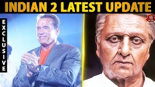 Indian 2 massive update! Which star to act with Kamal ? Kamal Haasan | Shankar | Vijay | Suriya