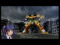 【魔装機神f・実況なしver】第四十九話「繰り返されてゆく事」　スーパーロボット大戦ogサーガ